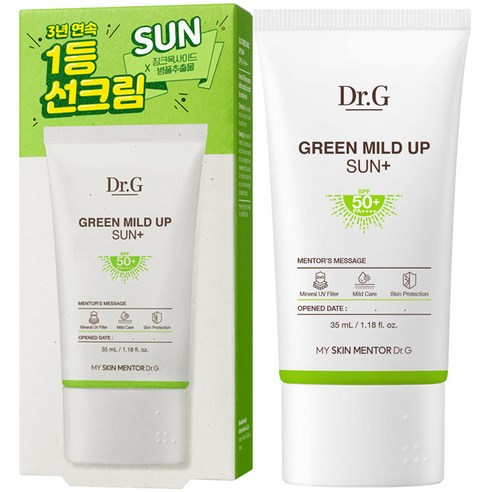 닥터지선크림 추천 순위 닥터지 그린 마일드 업 선 플러스 SPF50+ PA++++, 35ml, 1개 TOP 할인 비교