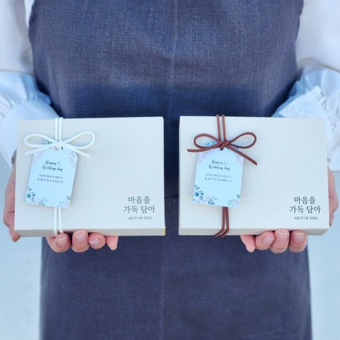 결혼식답례품 추천 순위 정성가득 답례품 단체 선물 세트 비타민C 꼭 필요한 상품